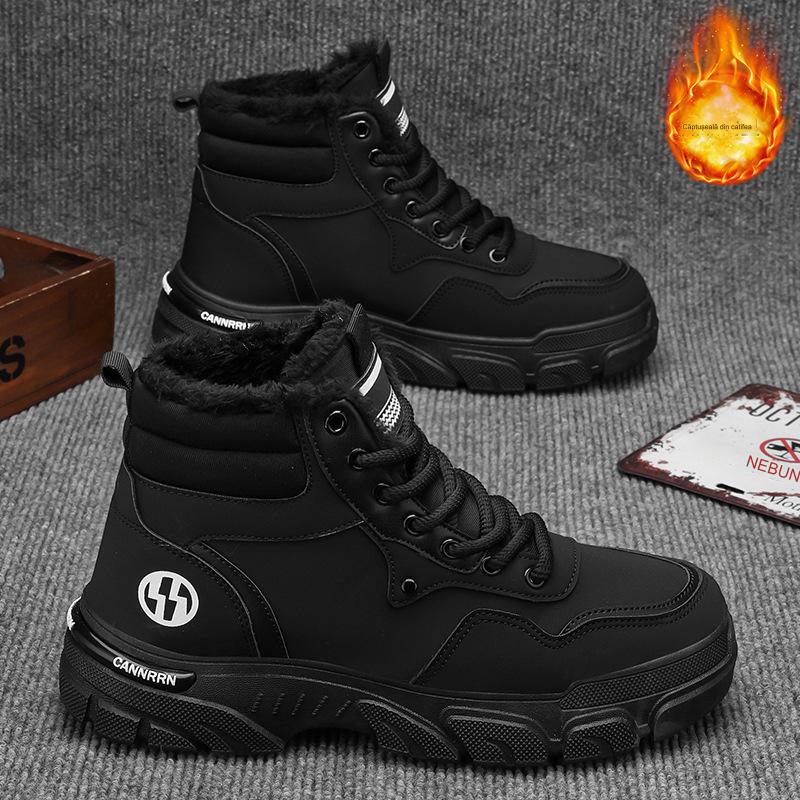 🔥🔥【39-44】Nowy styl na jesień i zimę, wszechstronne, antypoślizgowe buty męskie na grubej podeszwie