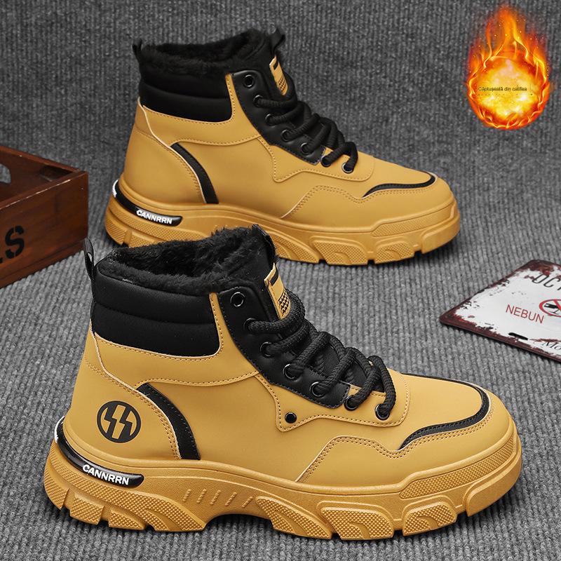 🔥🔥【39-44】Nowy styl na jesień i zimę, wszechstronne, antypoślizgowe buty męskie na grubej podeszwie